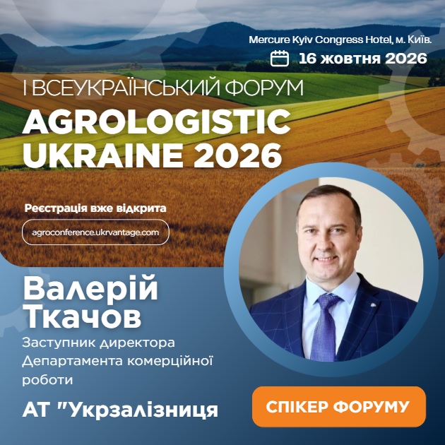 Валерій Ткачов